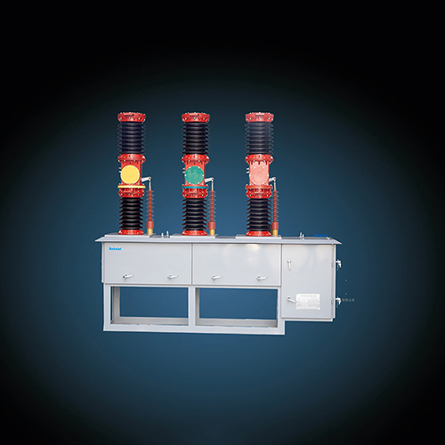 XBKW7(ZW7)-40.5户外高压真空断路器