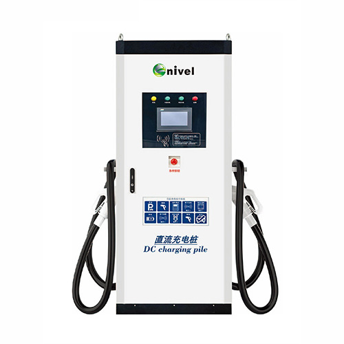 一体式直流充电桩